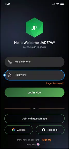 Jadepay Screenshot1