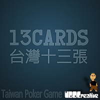 UBO Taiwan 13Cards APK