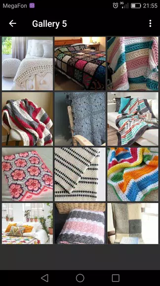 Crochet Blanket Patterns Screenshot2