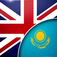 English Kazakh Translator APK