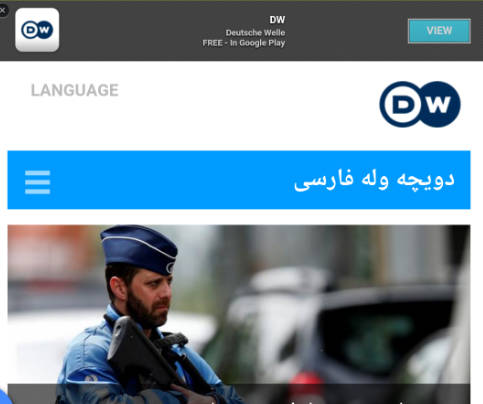 Deutsche Welle Persian farsi news- Screenshot2