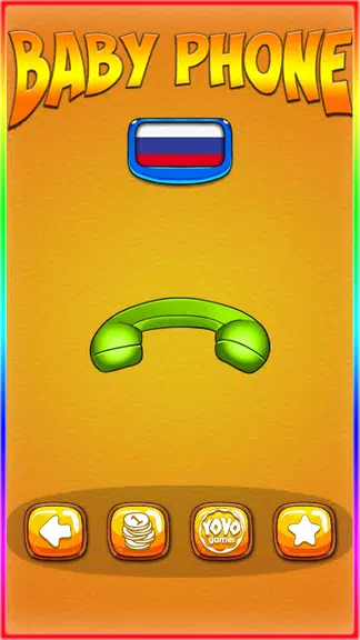 Phone for Kids Screenshot1