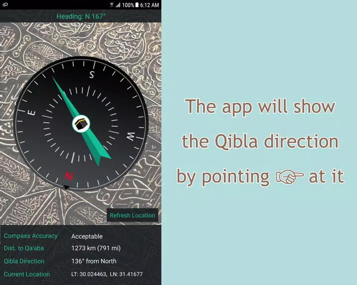 Qibla Direction (Qibla Finder) Screenshot2