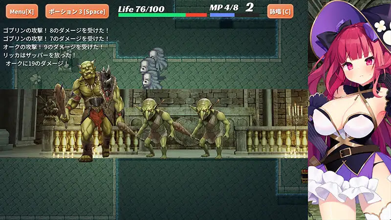 The Dungeon Despeado and The Achmage Screenshot1