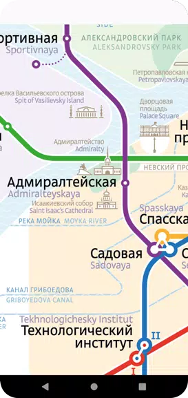 Saint-Petersburg Metro Map Screenshot3