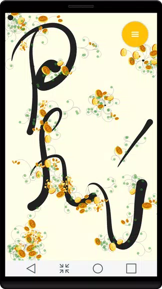 Calligraphy - Name Art Screenshot4