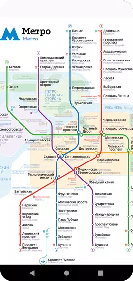 Saint-Petersburg Metro Map Screenshot2