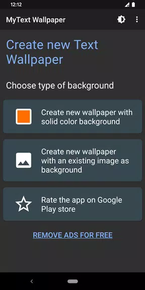 MyText - Text Wallpaper Maker Screenshot1