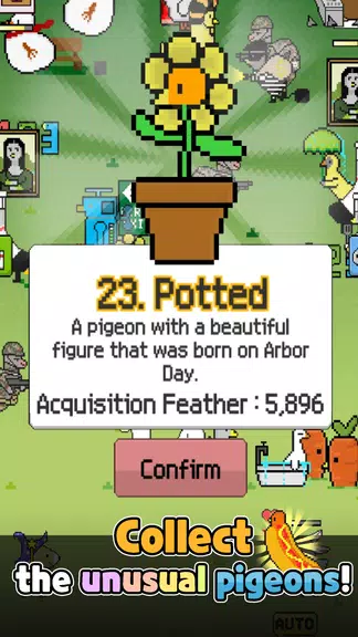 Pigeon Raising Screenshot3