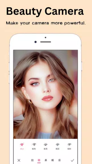 Beauty Camera - Pitu Editor Screenshot4