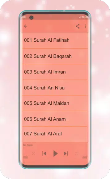 Salim Bahanan Al-Qur’an Merdu Screenshot1