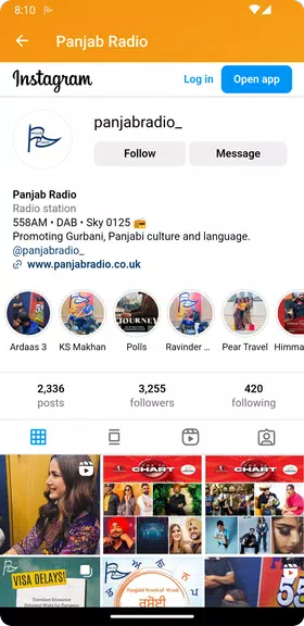 PANJAB RADIO Screenshot3