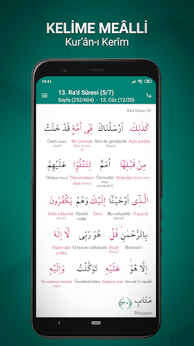 Kur'an Kütüphanesi Screenshot4