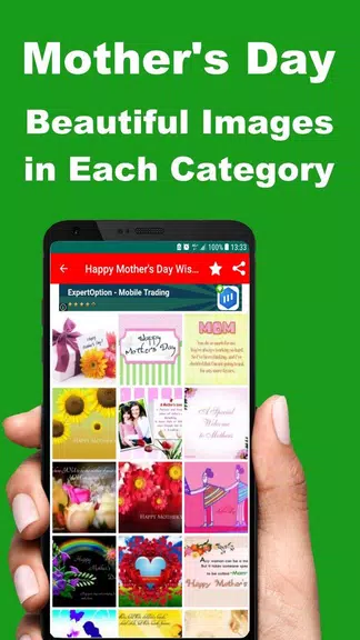 Mother's Day Wishes and Quotes Screenshot3