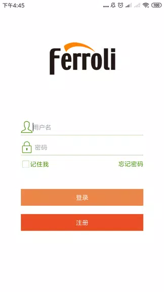 Ferroli CONNECT Screenshot1