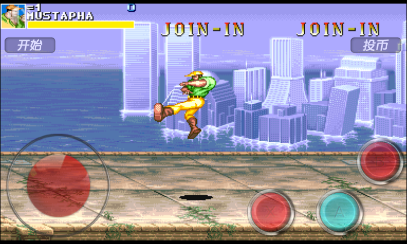 Cadillacs & Dinosaurs Screenshot2