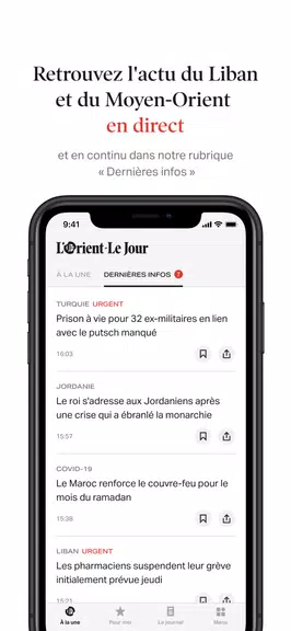 L'Orient-Le Jour (OLJ) Screenshot3