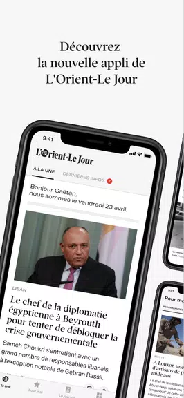 L'Orient-Le Jour (OLJ) Screenshot1