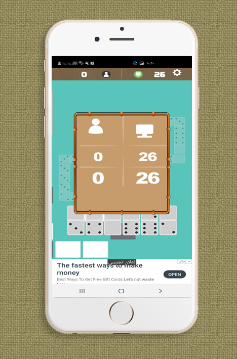 play dominos offline Screenshot2