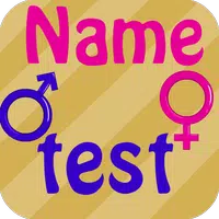 Test name - which is suitable APK