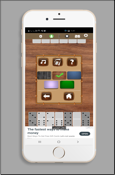 play dominos offline Screenshot3