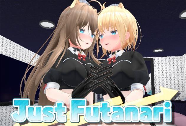 Just Futanai Screenshot3