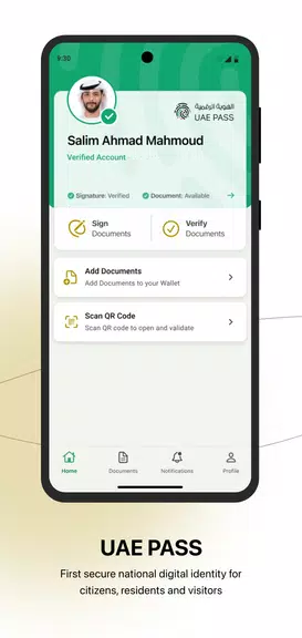 UAE PASS Screenshot3