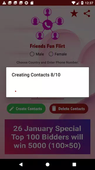 Friends Fun Flirt 333111 Screenshot2