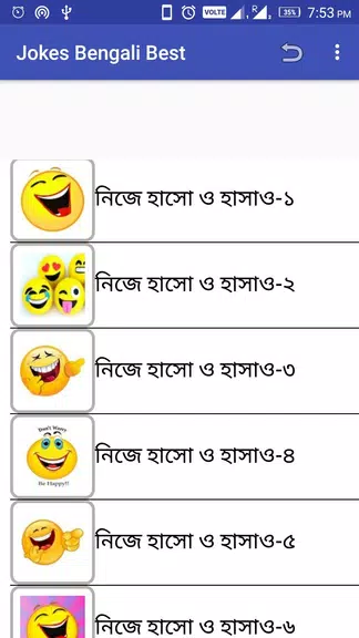 Jokes Bengali Best Screenshot1