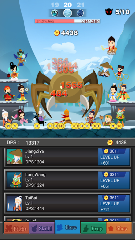 Tap Dragons Screenshot2