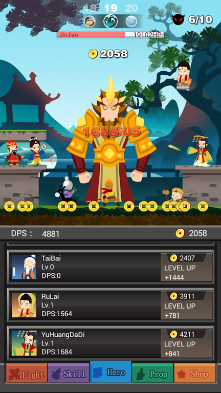 Tap Dragons Screenshot3