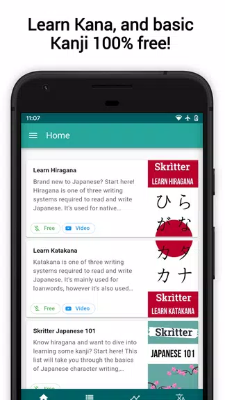 Skritter: Write Japanese Screenshot2