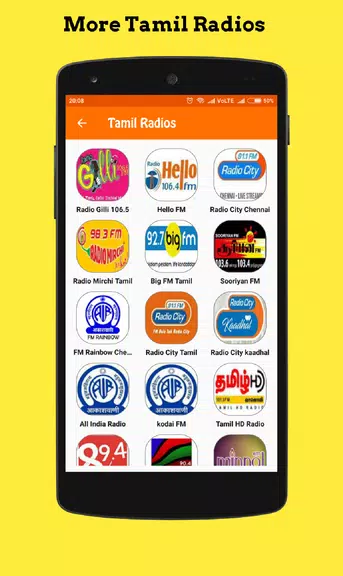 Tamil Radio online FM Screenshot1