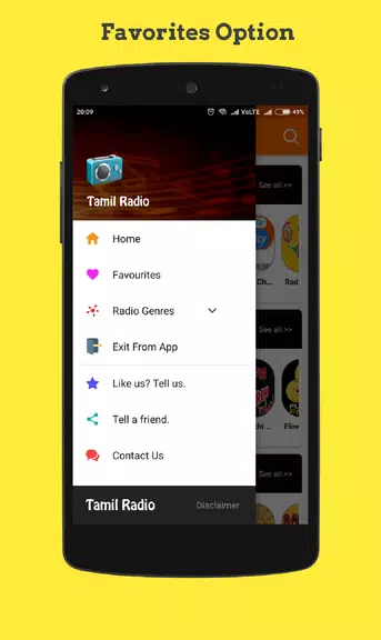 Tamil Radio online FM Screenshot4