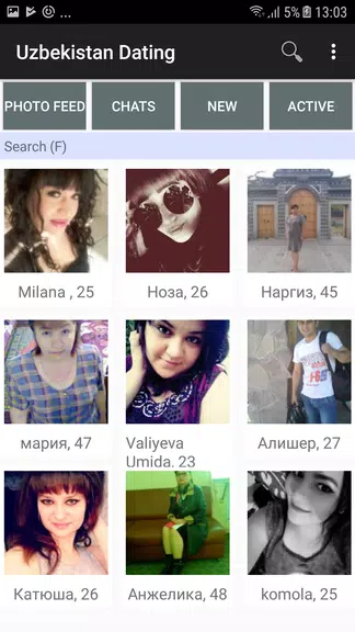 Uzbekistan Dating Screenshot1