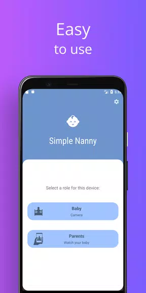 Simple Nanny - Baby Monitor Screenshot4