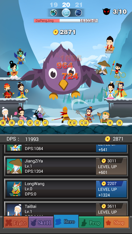 Tap Dragons Screenshot1