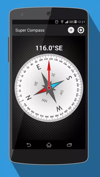 Compass for Android App Simple Screenshot1