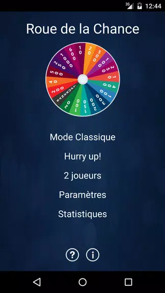 Roue de la Chance (Français) Screenshot1