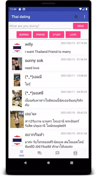 Thai Dating and friends Screenshot2