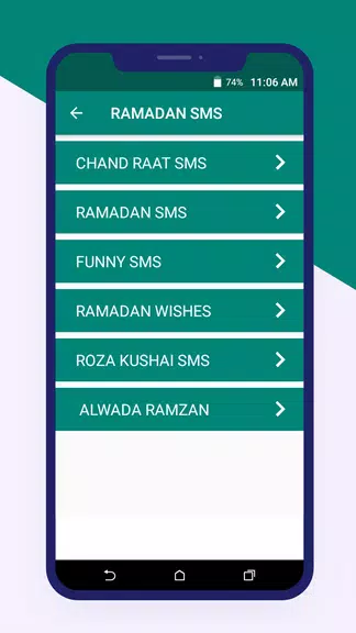 Ramadan Sms And Messages 2024 Screenshot2