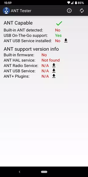 ANTtester Screenshot2