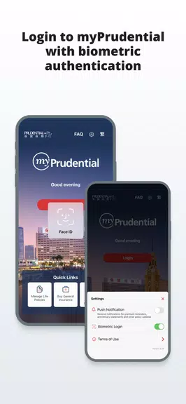 myPrudential Screenshot2