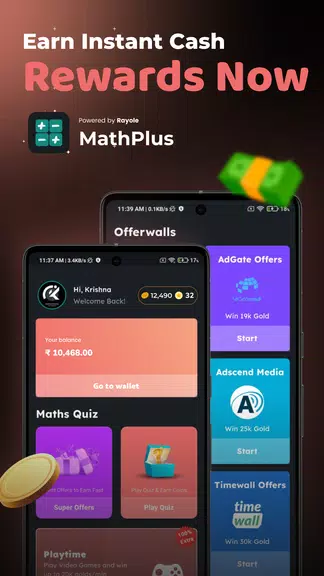 MathPlus Screenshot1