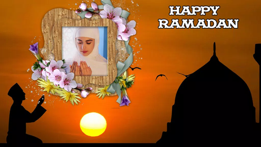 Ramadan Mubarak Photo Frame Screenshot2