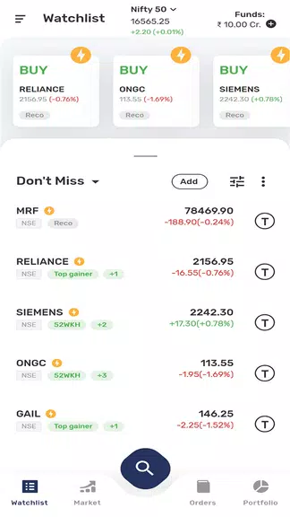 Mansukh Stock Trader Screenshot1