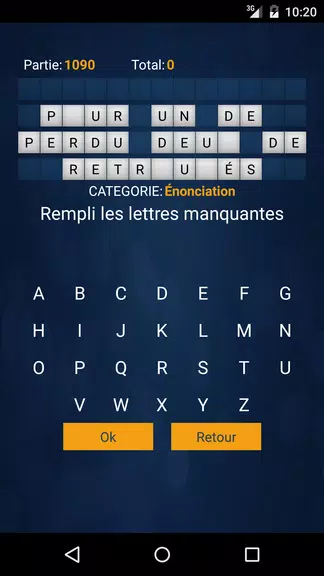 Roue de la Chance (Français) Screenshot4