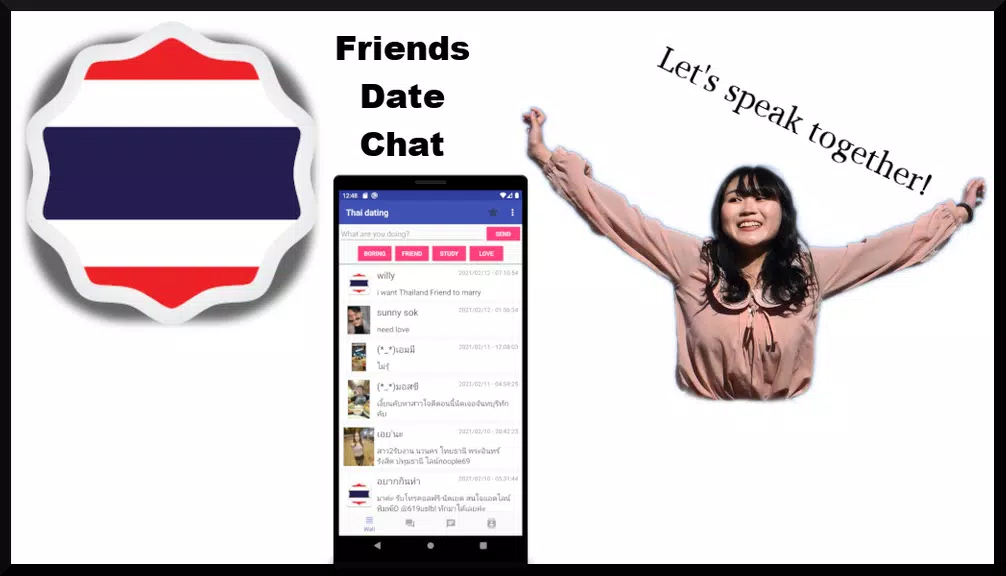 Thai Dating and friends Screenshot1