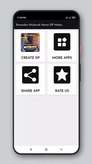 Ramadan Name DP Maker 2024 Screenshot1