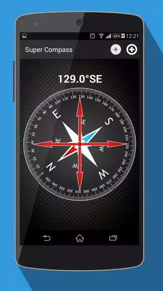 Compass for Android App Simple Screenshot2